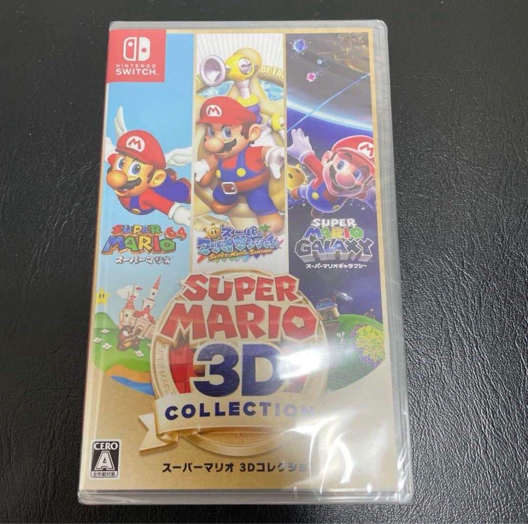SUPERMARIO 3D COLLECTION スーパーマリオ3Dコレクション