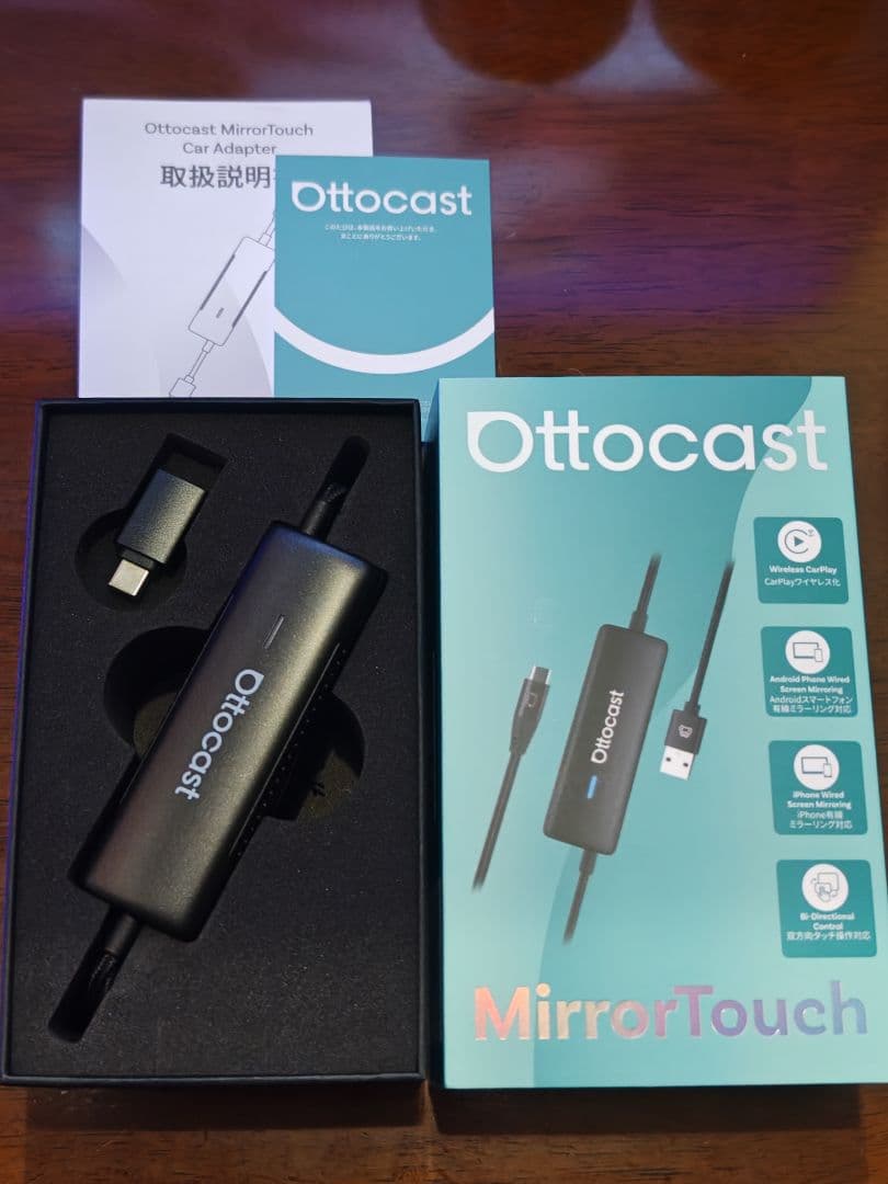 オットキャスト ミラータッチ Ottocast Mirror Touch