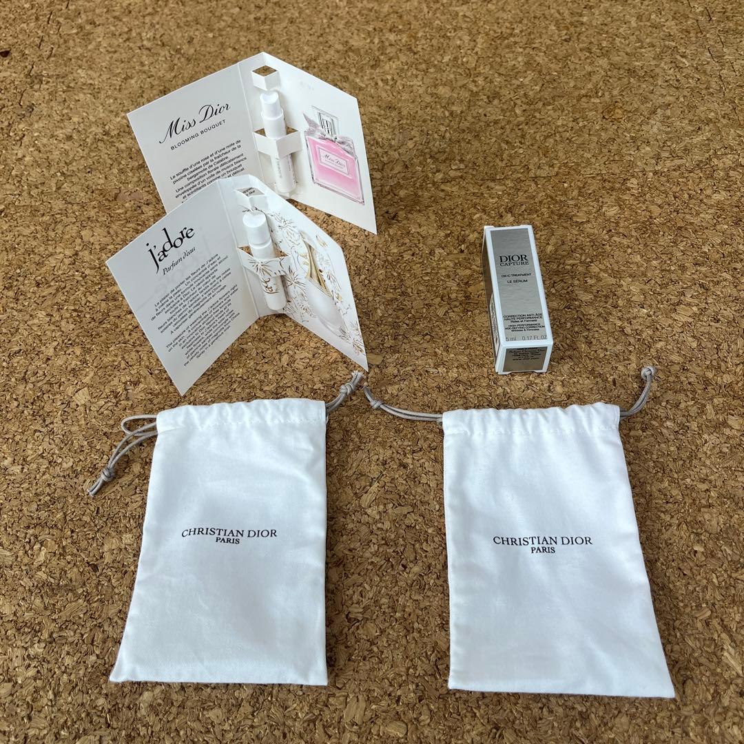 AMBRE NUIT ハンド&ボディローション 350ml