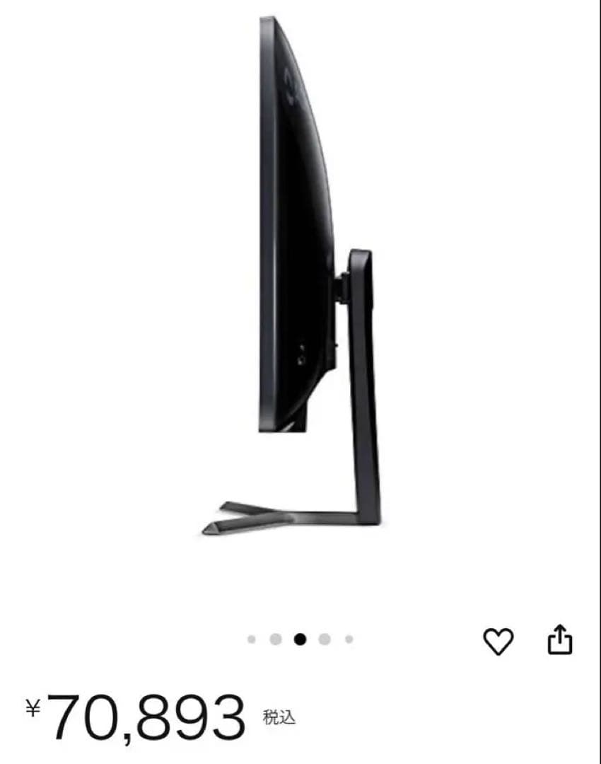 美品・AOPEN 27hc1r pbidpx 27インチモニター