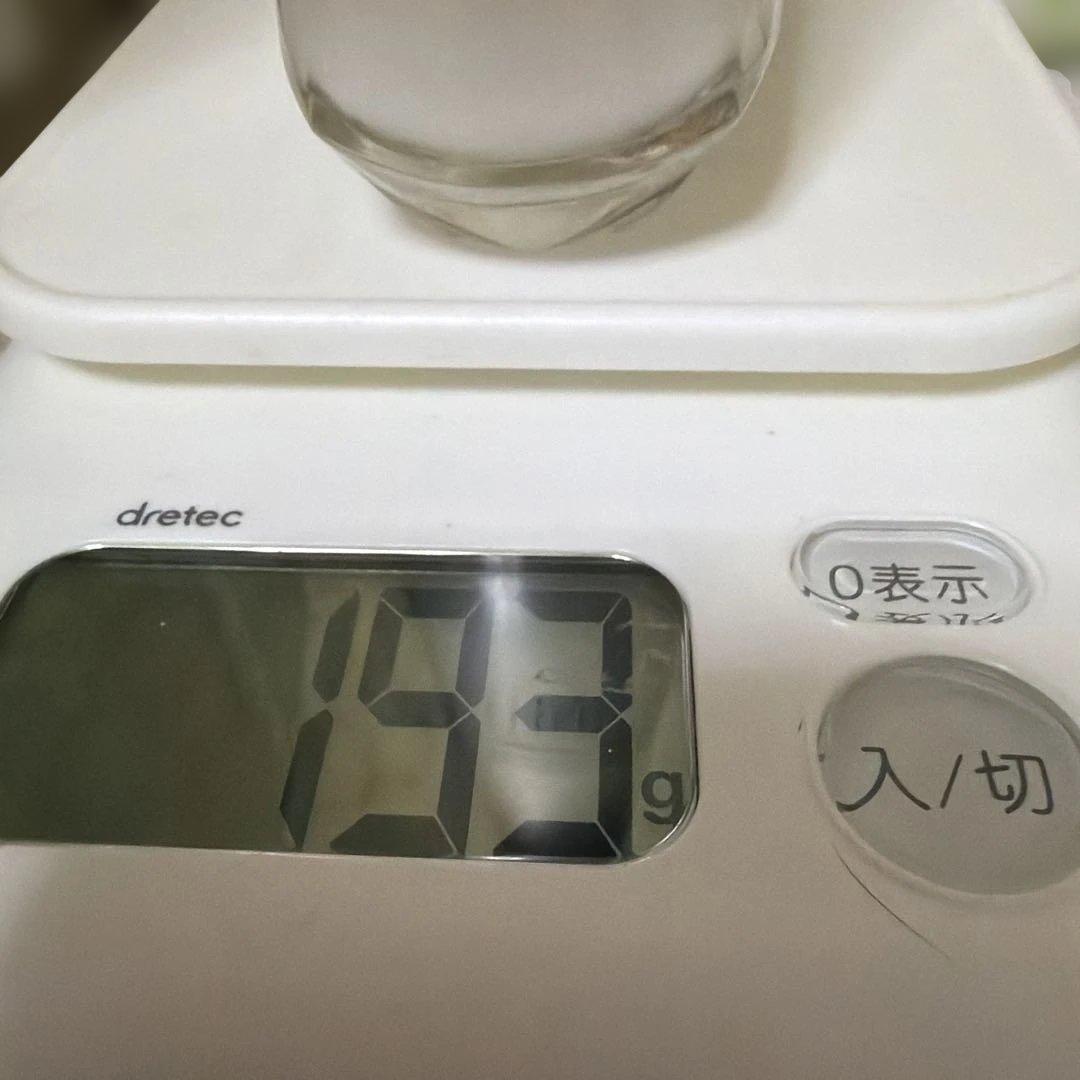 エリクシール ザ セラム トータルVファーミングクリーム