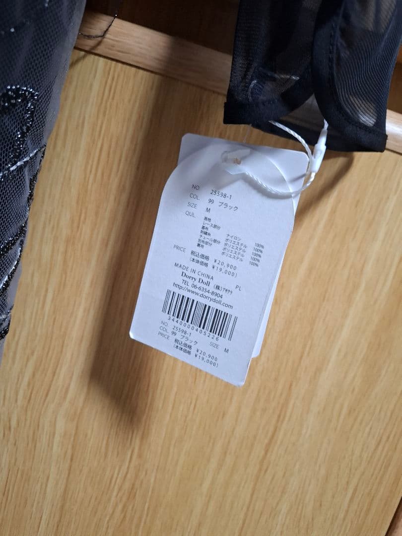 レースペプラムドレス　 パーティードレス