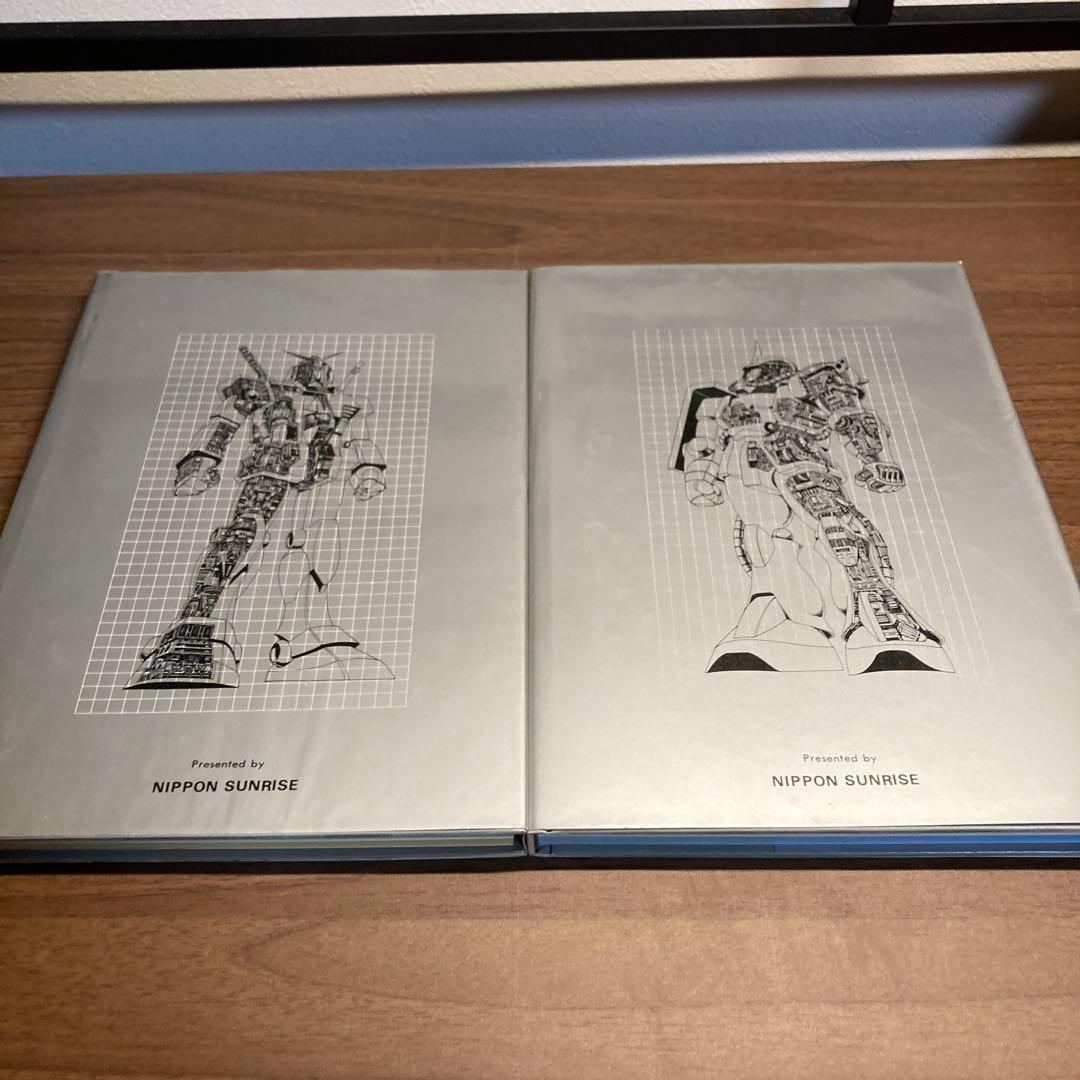 【全巻初版】機動戦士ガンダム　記録全集1～5　+台本全記録　計６冊セット