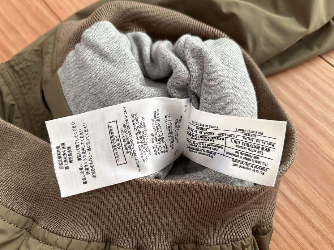 ゆ*り様 美品 BURBERRY 8Y 135サイズ ロゴ ブルゾン ジャケット