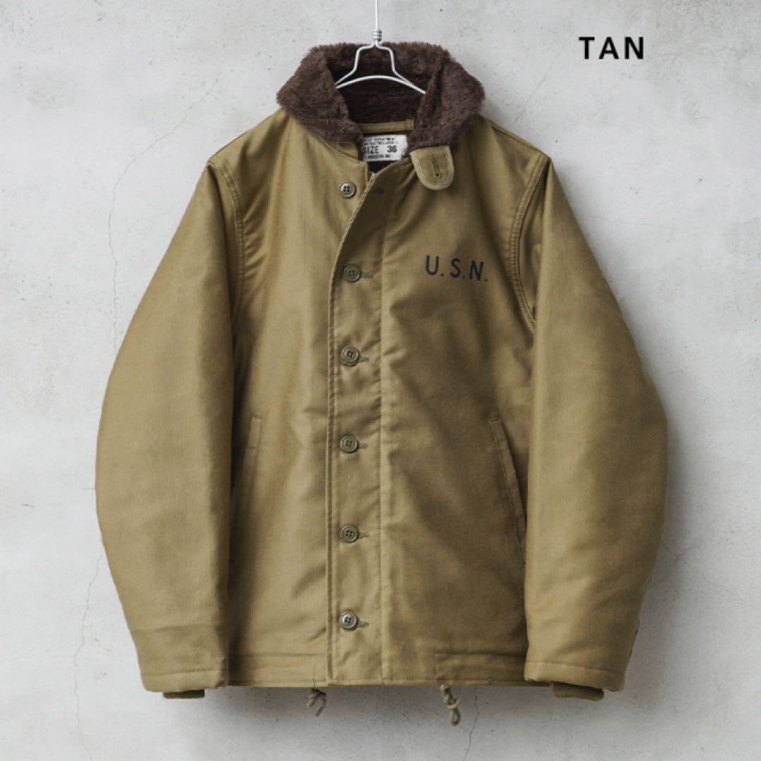 HOUSTON 51131 N-1 デッキジャケット アルパカライニング 42