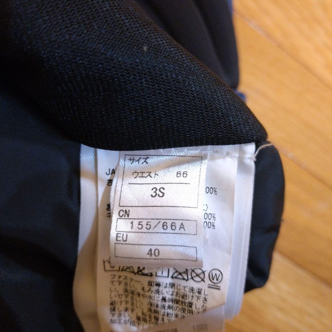 大幅下げ!　ONYONE 防水フード付き女性用スキーウェア上下