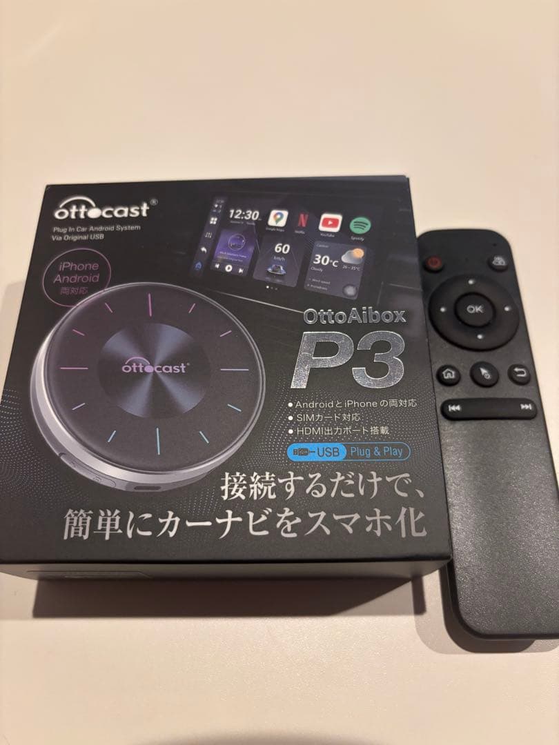 【値下げしました】ottcast OttoAibox P3【ジャンク品】