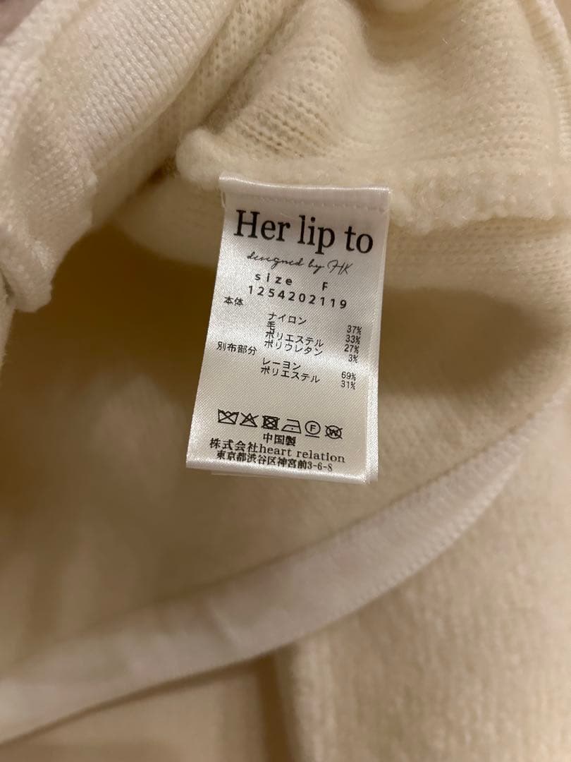 ジャケット・アウター Clarimond Bouncy Knit Jacket herlipto