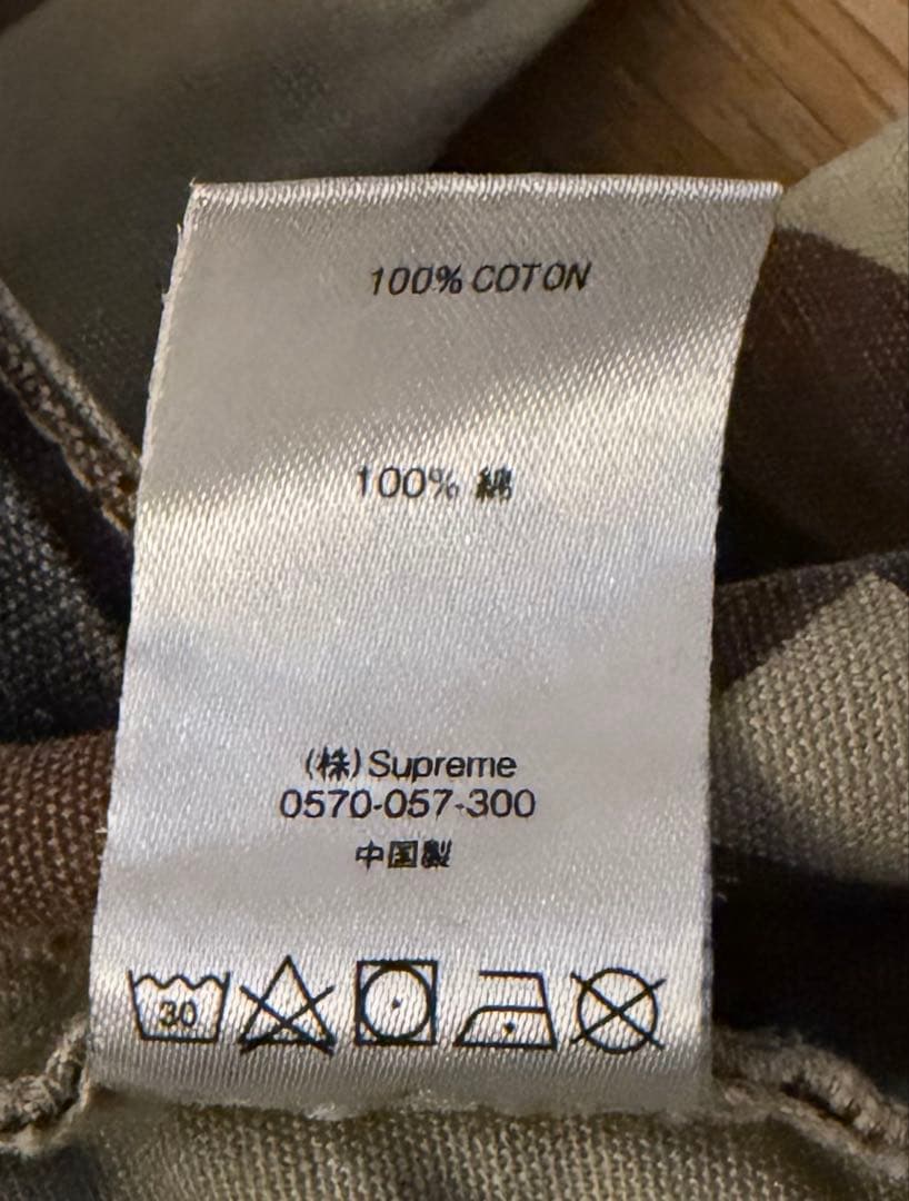 supreme トライバルカモ　カーゴパンツ