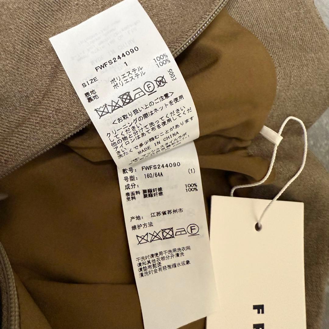 【✨新品未使用✨】ラップデザインミニスカパン　フレイアイディー　FRAYI.D