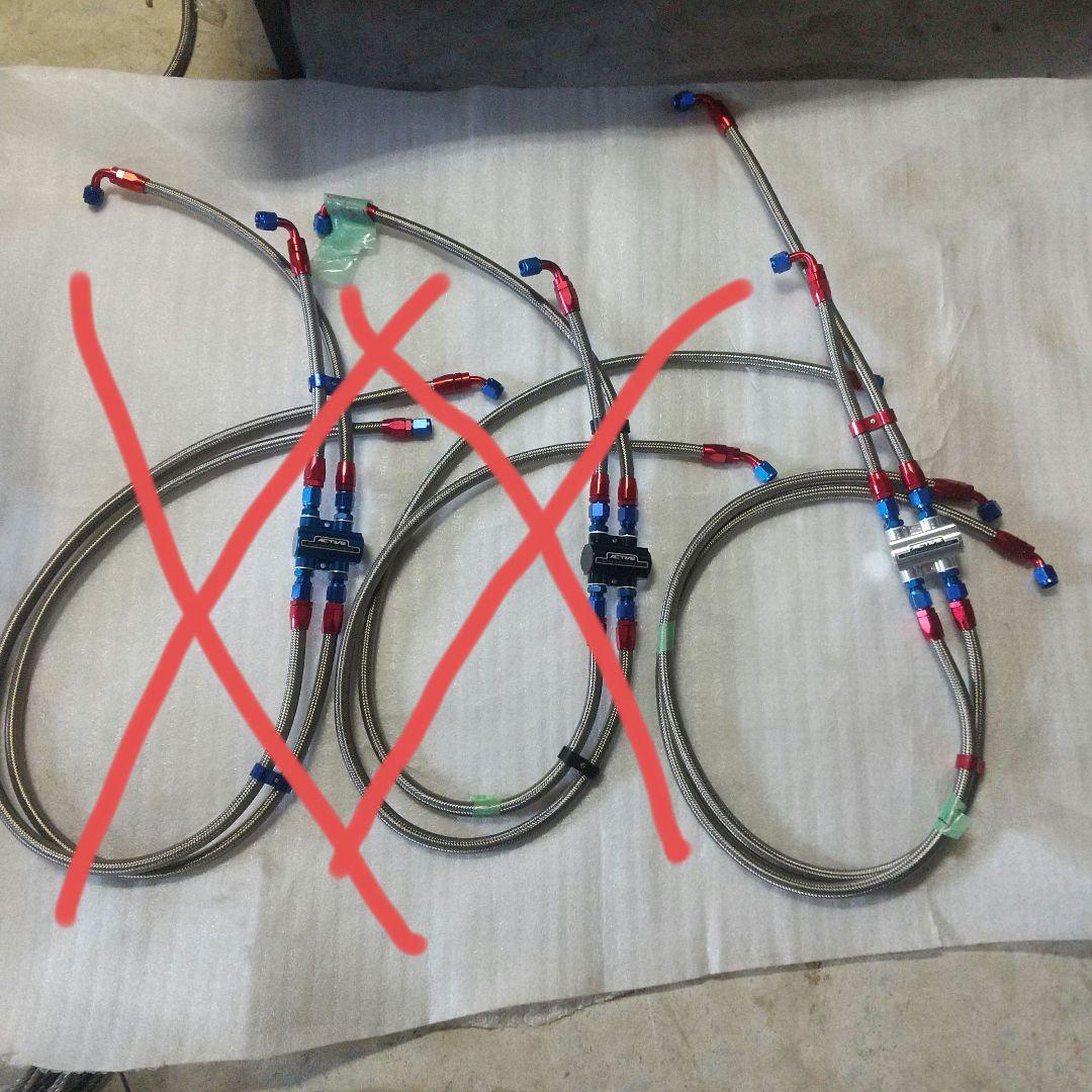 CBX400F/CBR400F ゼファー400 アクティブサーモスタット