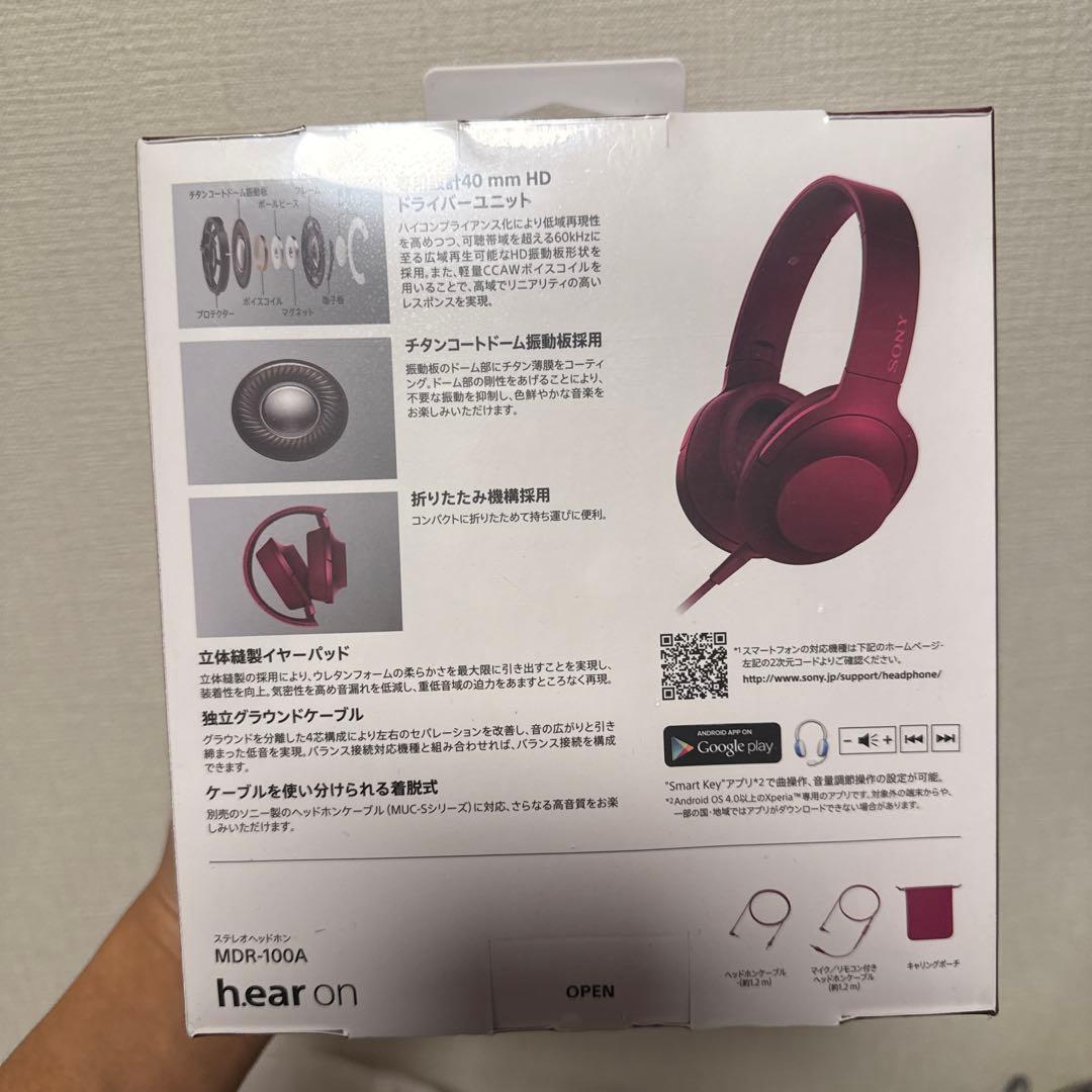 SONY h.ear on MDR-100A ボルドーピンク