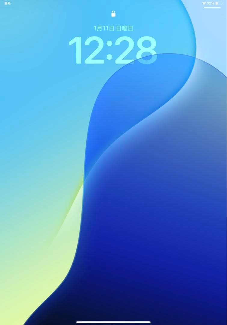 Apple iPad Pro 11インチ（キーボード付き）