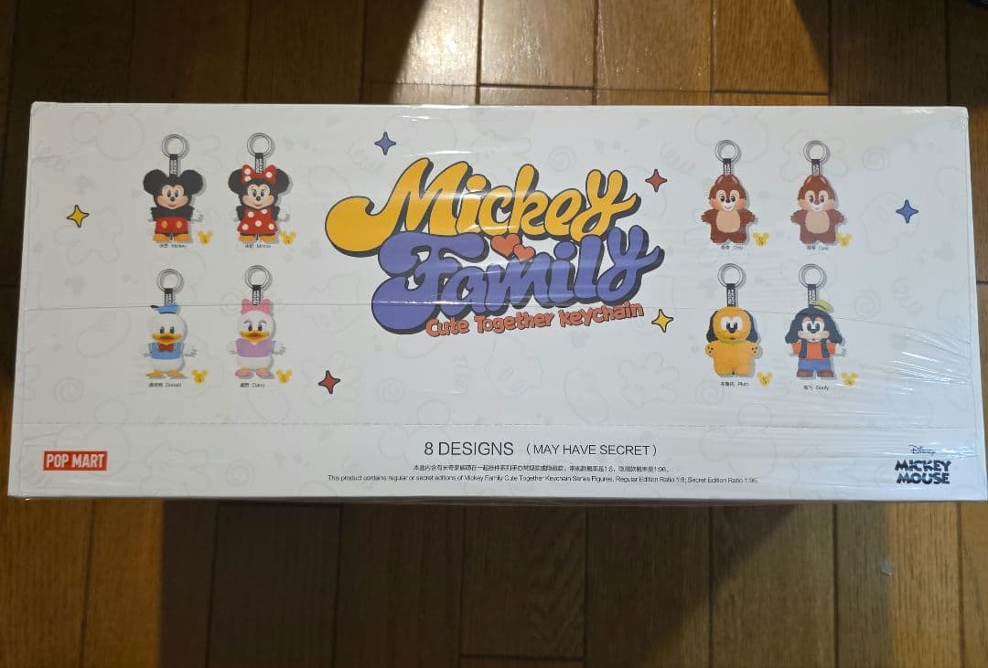新品♡国内完売POPMARTディズニーキーチェーンアソートBOX（８個入