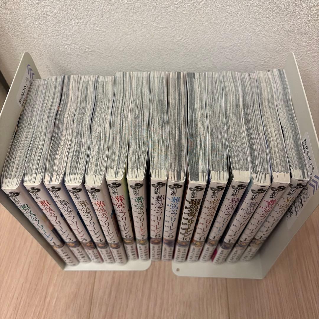 新品　葬送のフリーレン 全巻セット 1-15巻　全巻