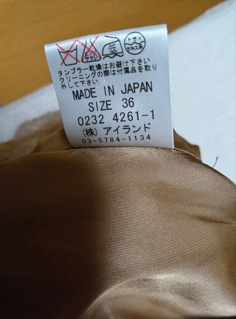 美品！グレースコンチネンタル/ダイアグラム モヘアポンチョコート