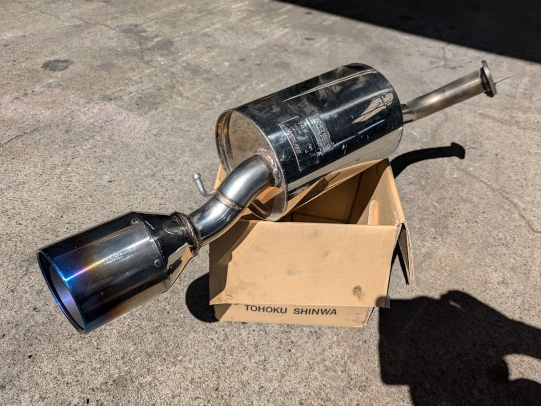 トヨタ　ヴィッツ G 's NCP131車検対応マフラー