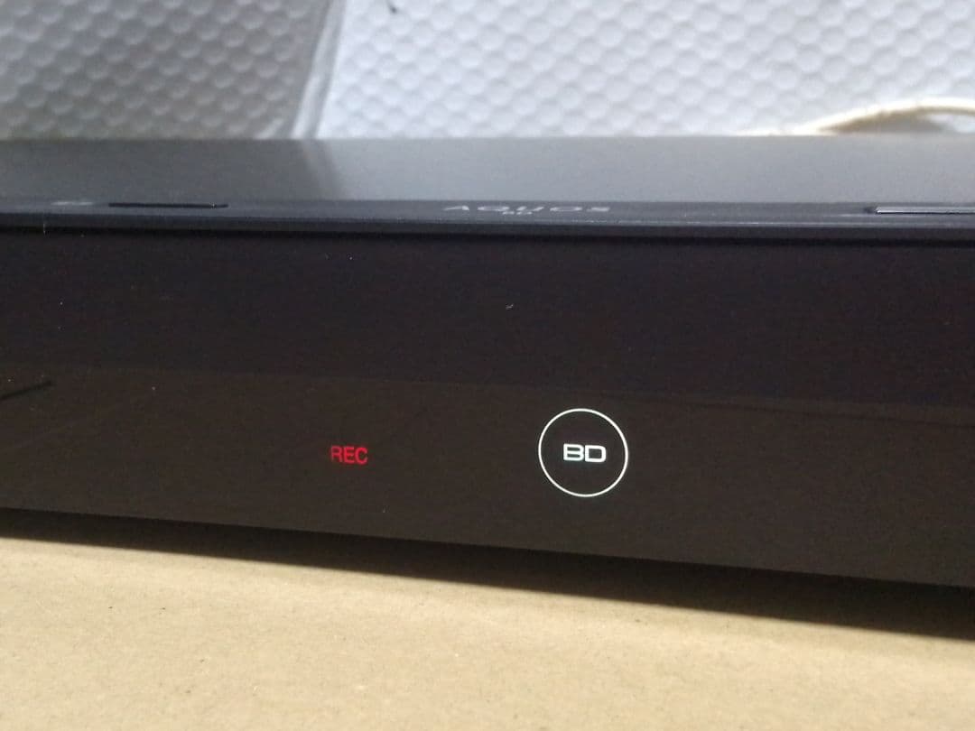 即発送!使用頻度少の完動美品！アクオス2B-C10DW1ブルーレイレコーダー