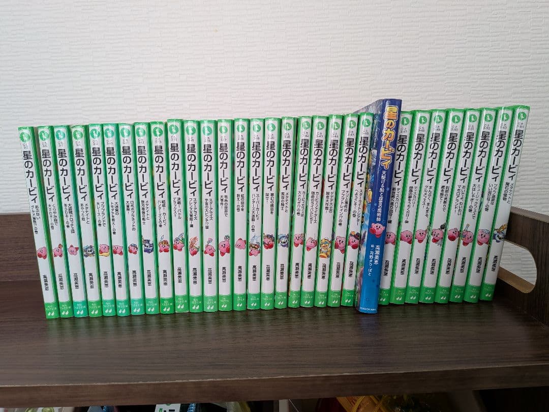 星のカービィ　小説1〜31巻セット
