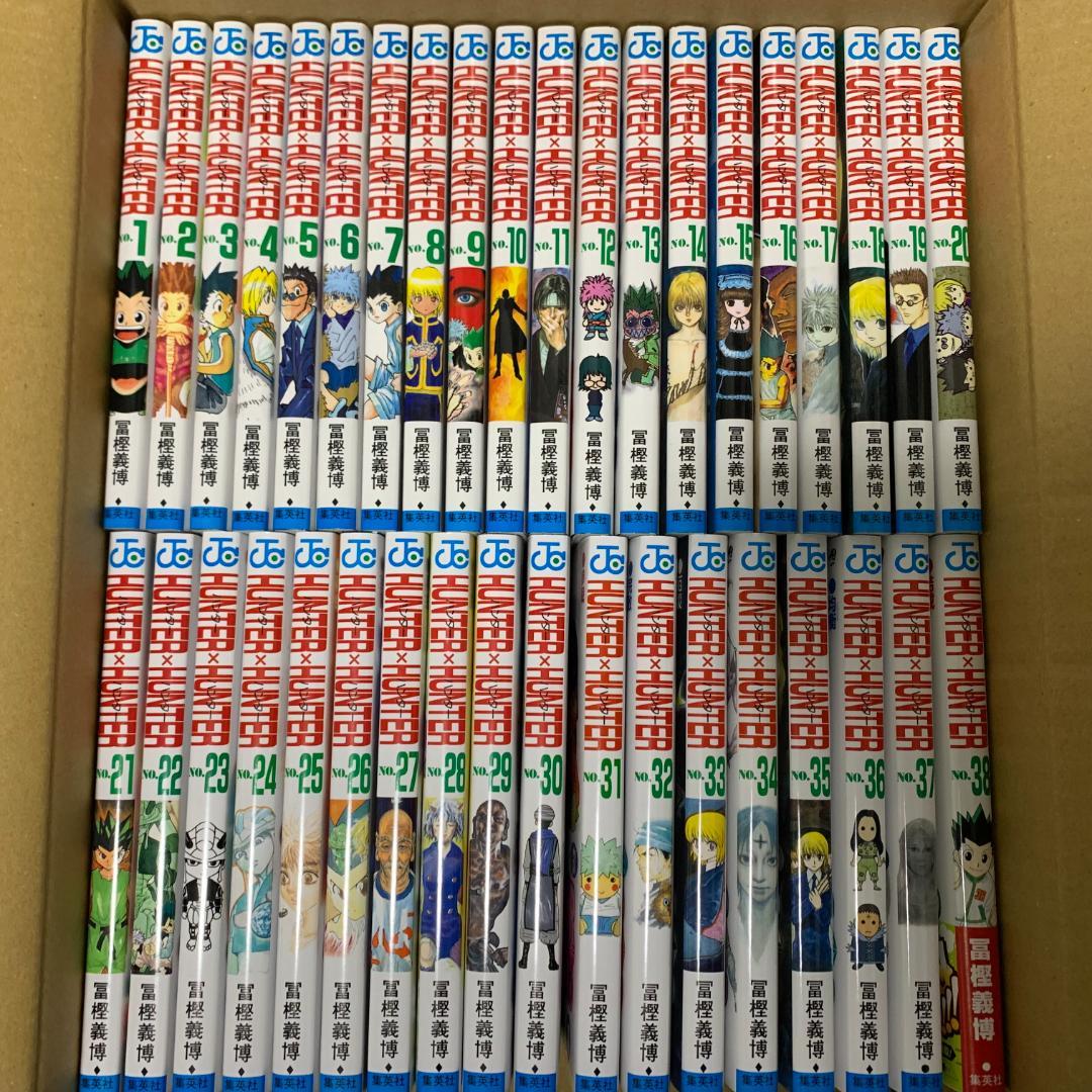 【未読美品】ハンターハンター/HUNTER×HUNTER 1-38巻 全巻セット