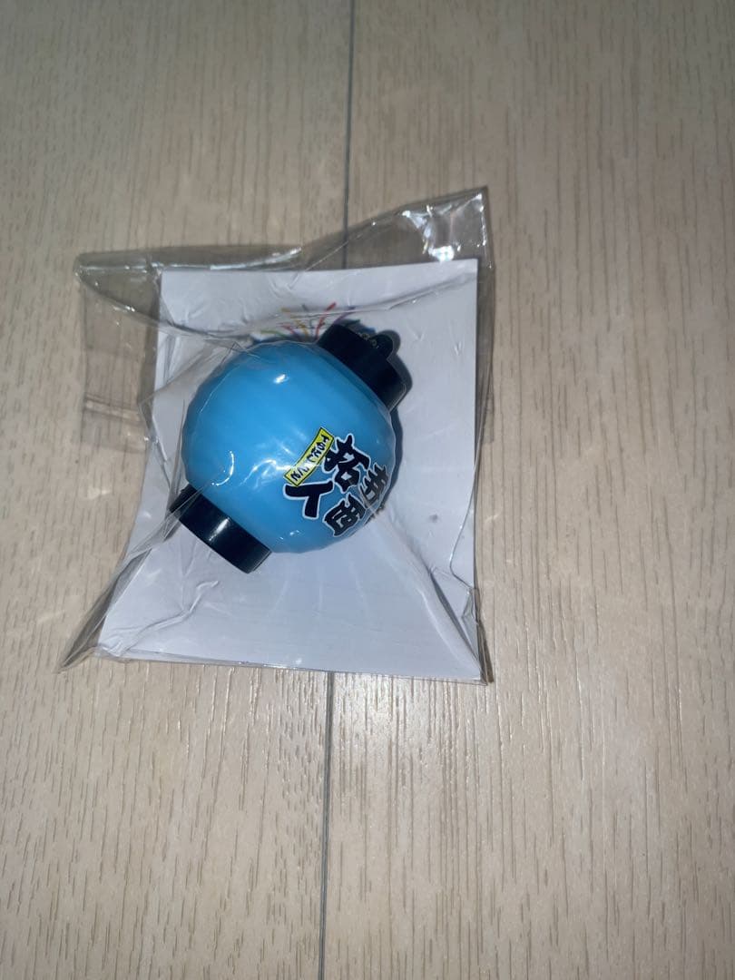 寺西拓人 7点セット(早いもの勝ち)