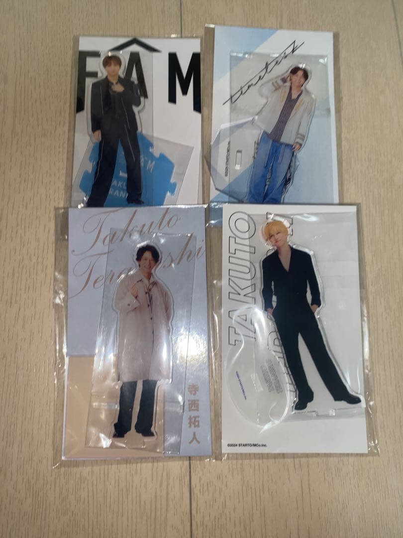 寺西拓人 7点セット(早いもの勝ち)