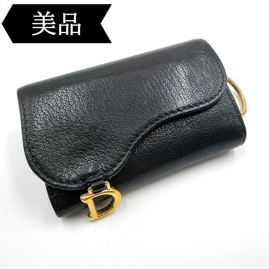 ◇クリスチャンディオール◇レザー/サドル/4連/キーケース/ブラック/ゴールド