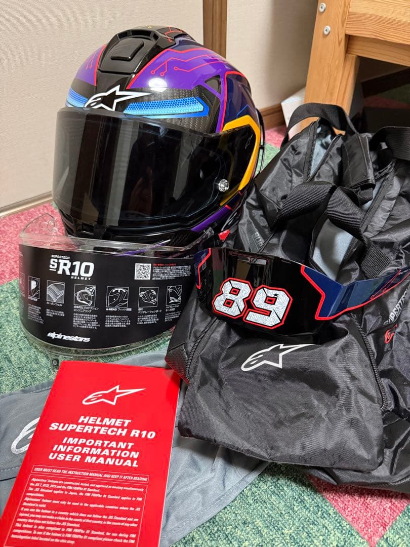 Alpinestars スーパーテックR10 日本限定100個