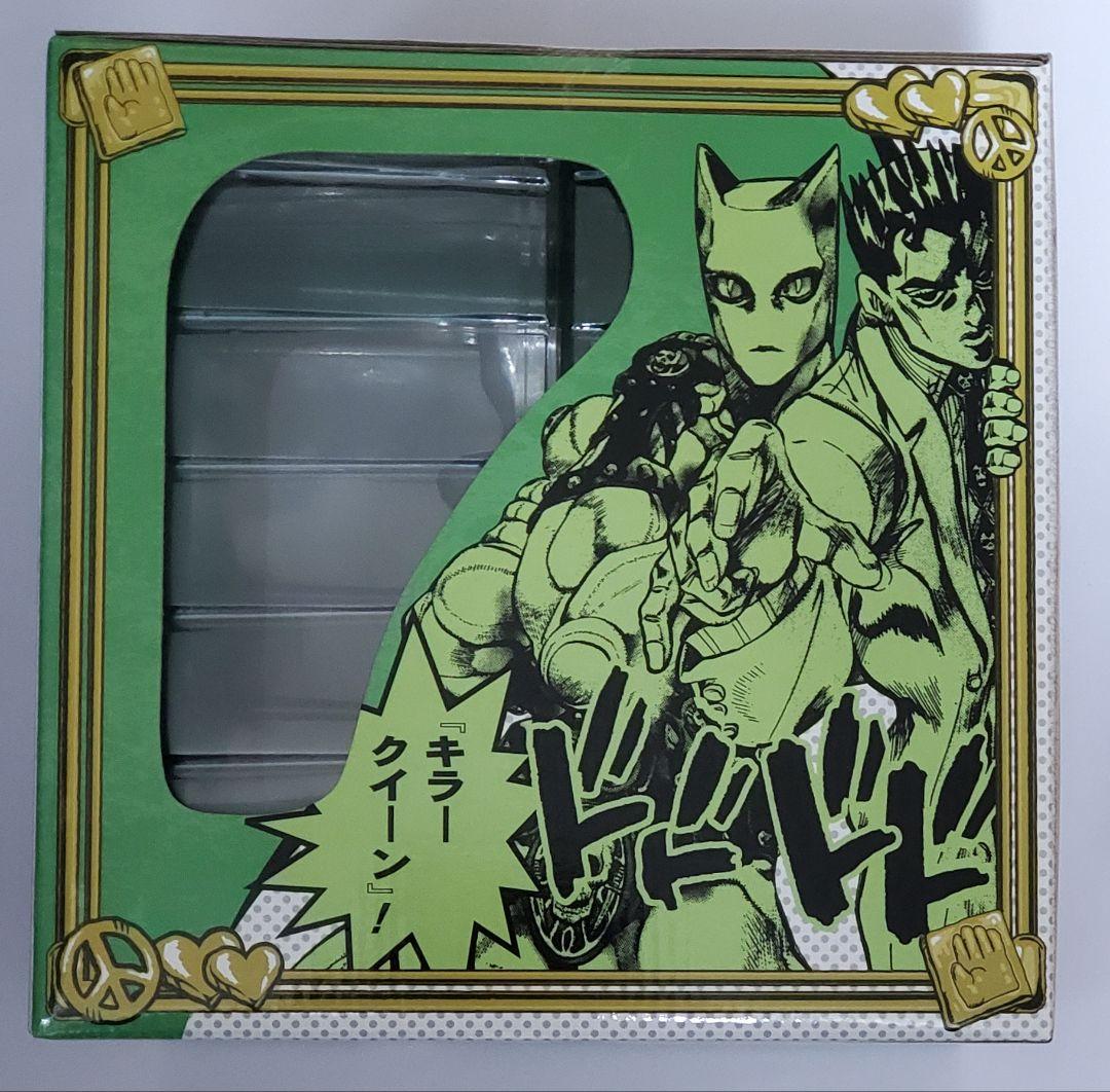 ゆう 一番くじ ジョジョ ラストワンB賞 2点