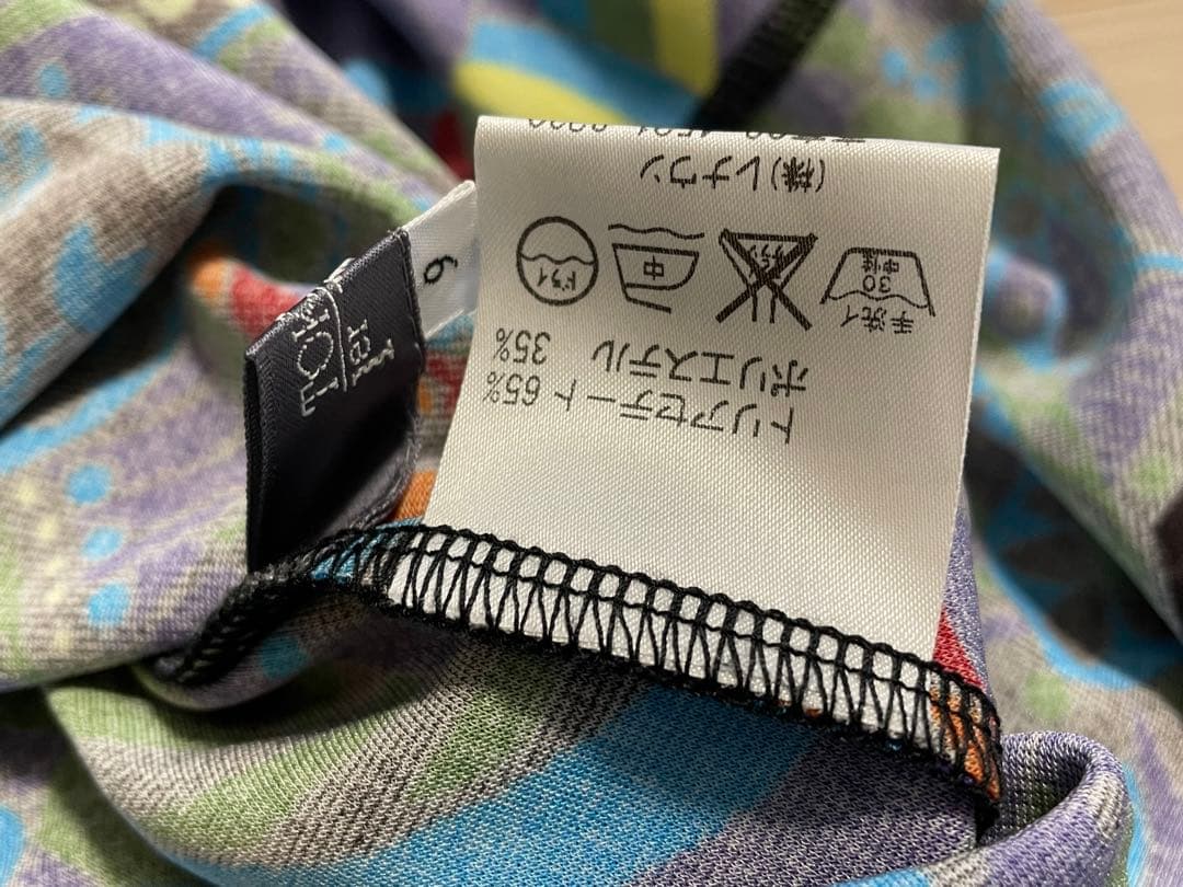 ス*ん様 トクコプルミエヴォル TOKUKO 1er VOL 長袖 カットソー