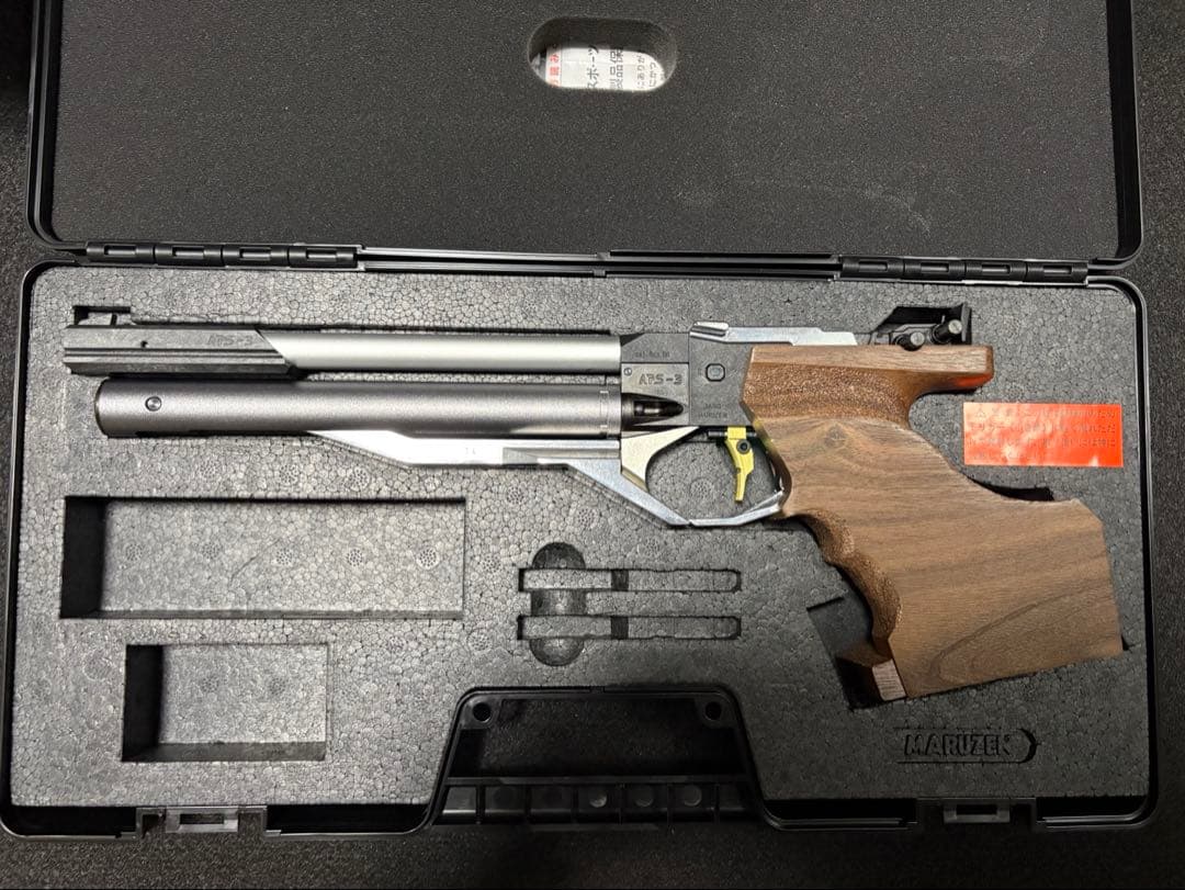 【最終値下げ】APS-3 アナトミカルウッドグリップ（右手用) ケース付き