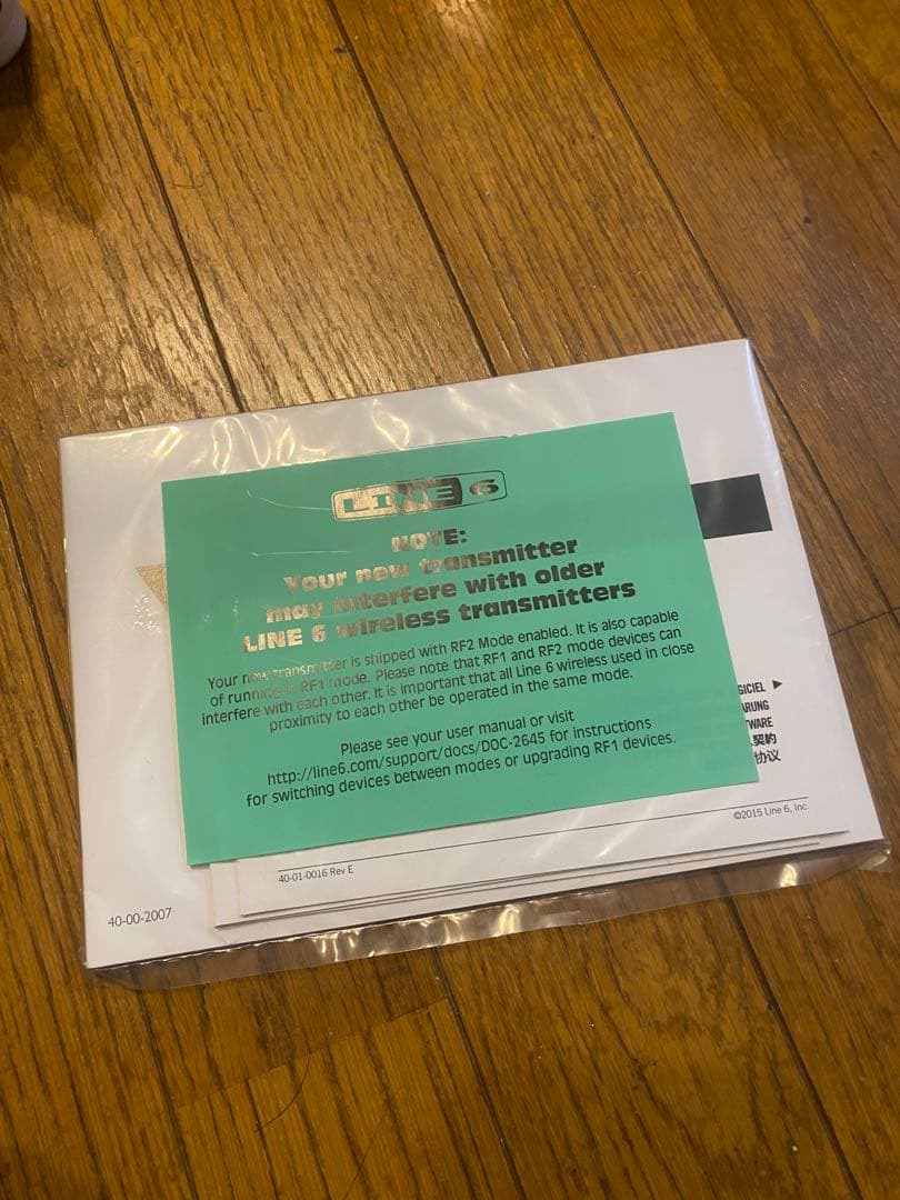 LINE6 relay G30 ギター/ベースワイヤレスシステム