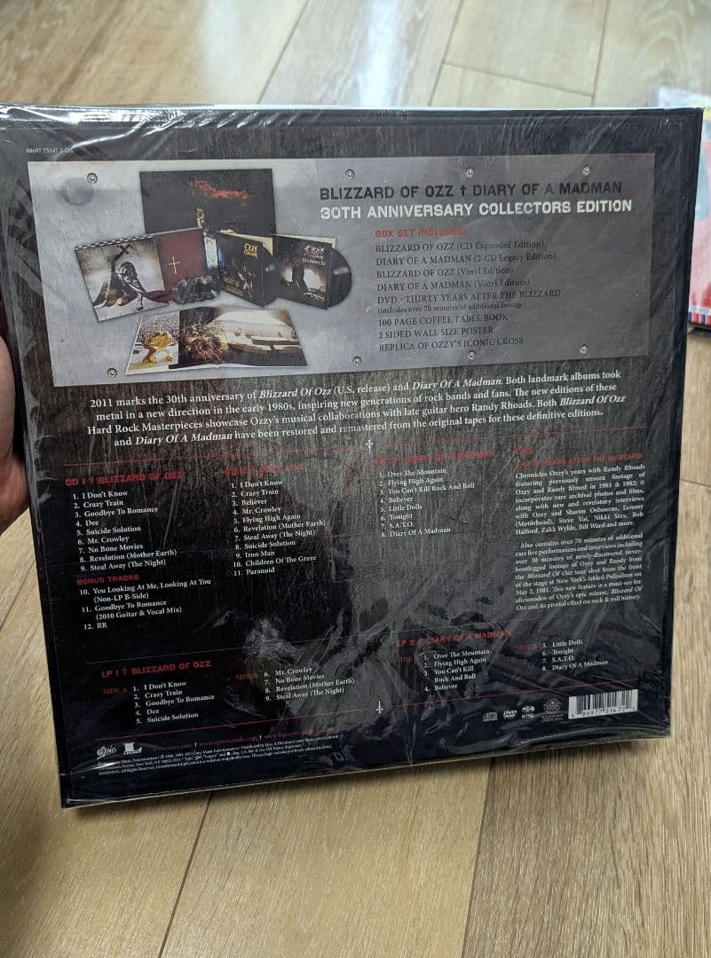 邦楽 OZZY OSBOURNE (BLIZZARD OF OZZ)