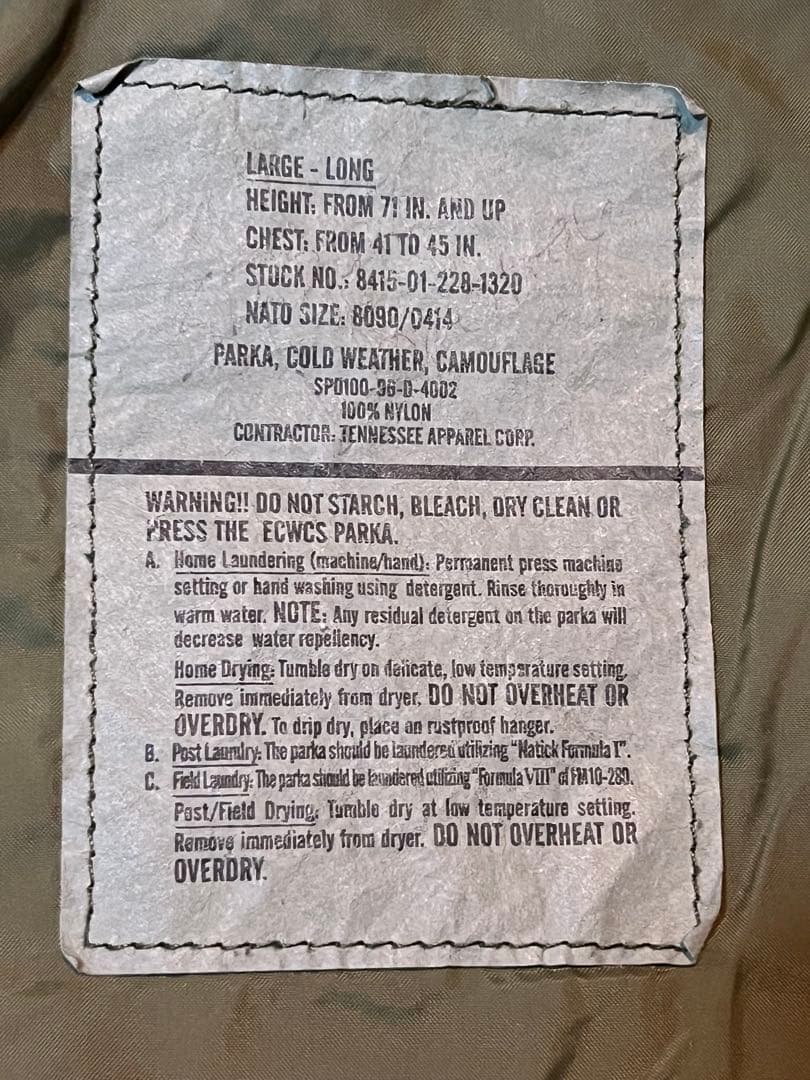 米軍実物 96年製 ECWCS Gen1 ゴアテックスパーカー 後期型 L-L