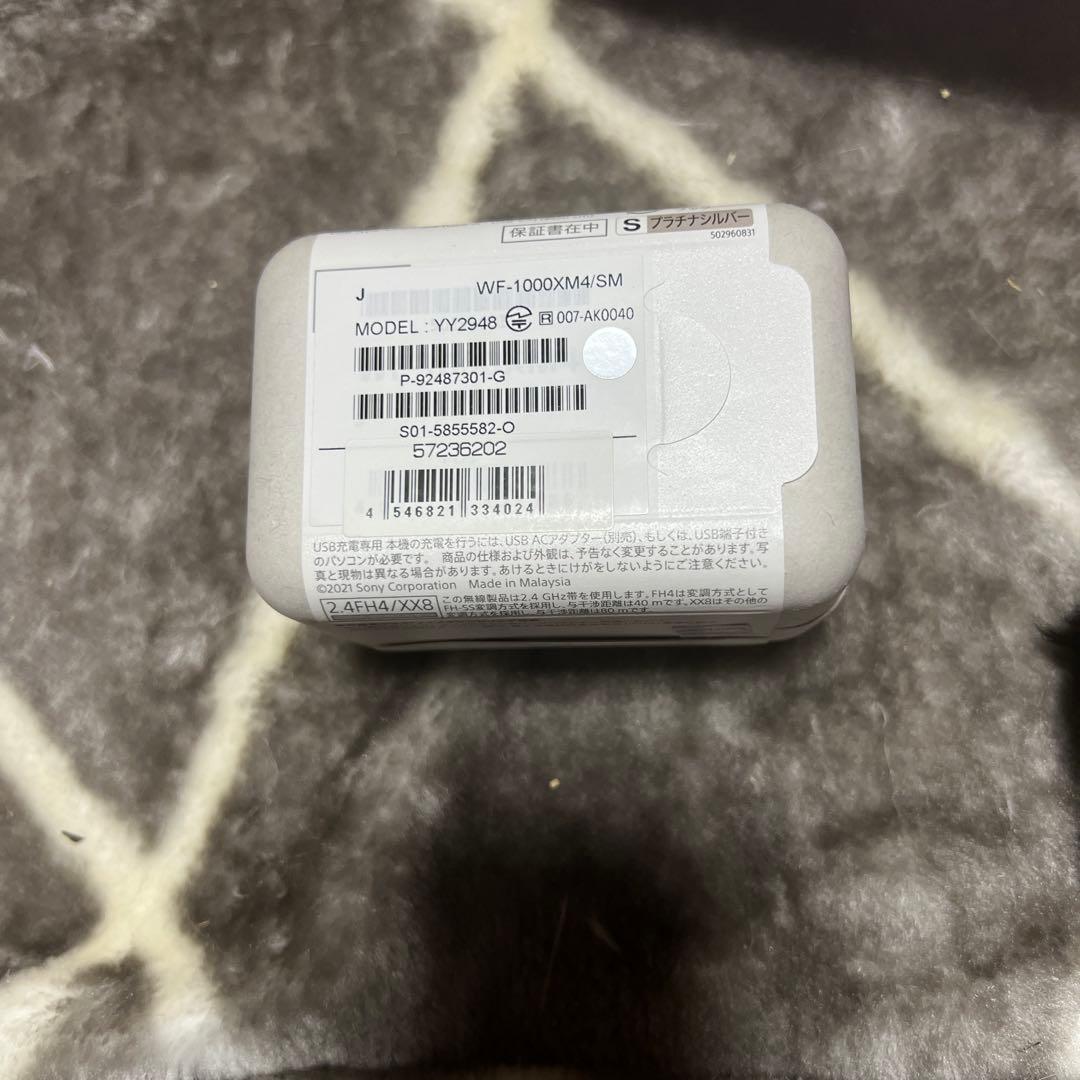 ワイヤレスイヤホン