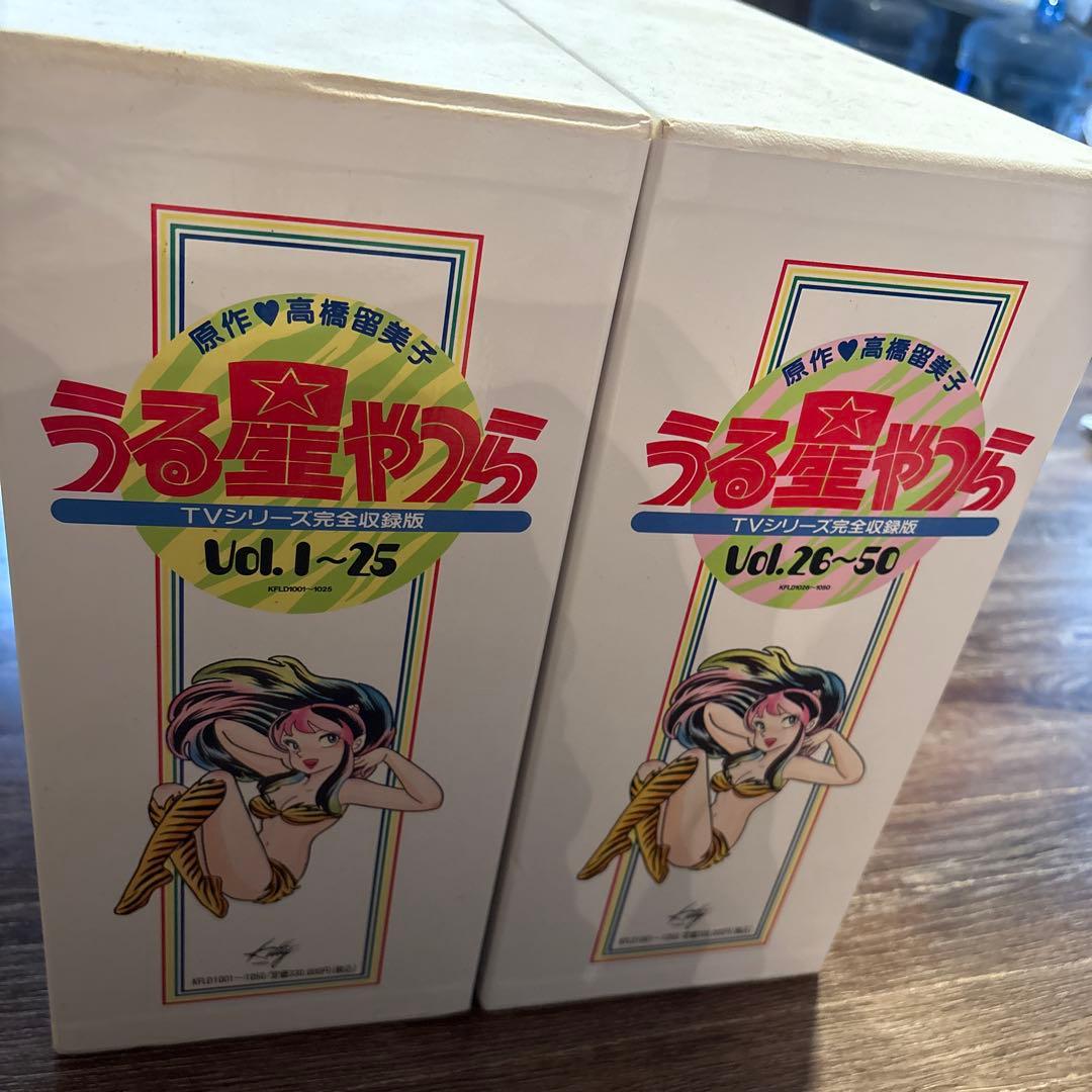 LD うる星やつら ボックスTVシリーズ完全収録版　Vol1〜50　セット