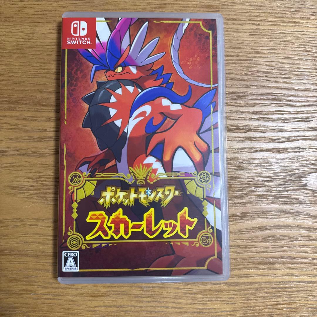 Switchソフト　パッケージ版　まとめ売り　13本