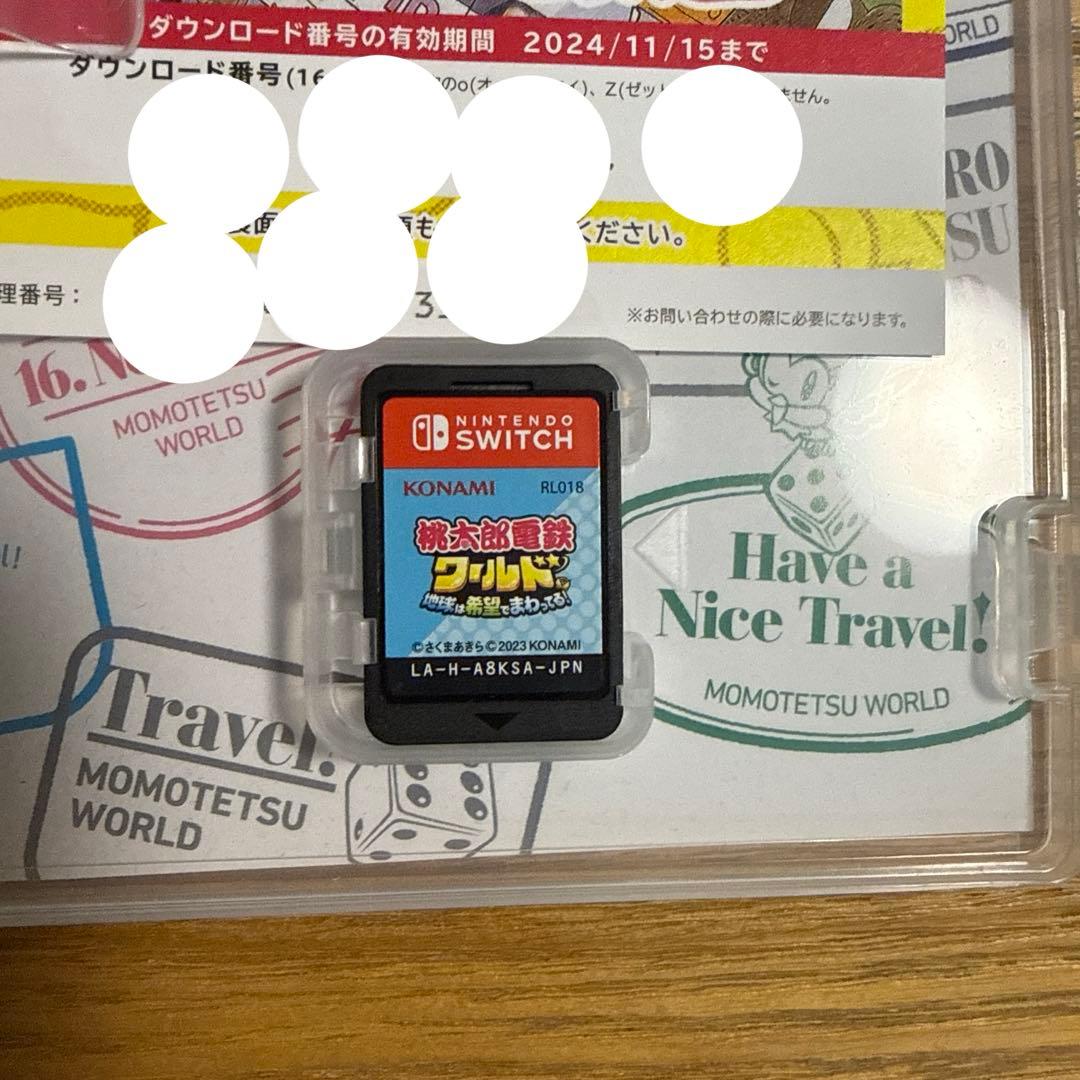 Switchソフト　パッケージ版　まとめ売り　13本