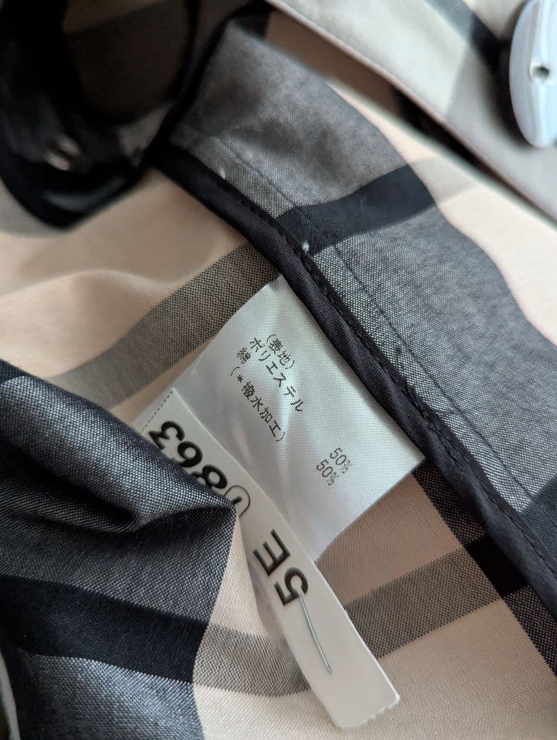 【美品】Grace Continental 撥水スプリングコート　大チェック柄