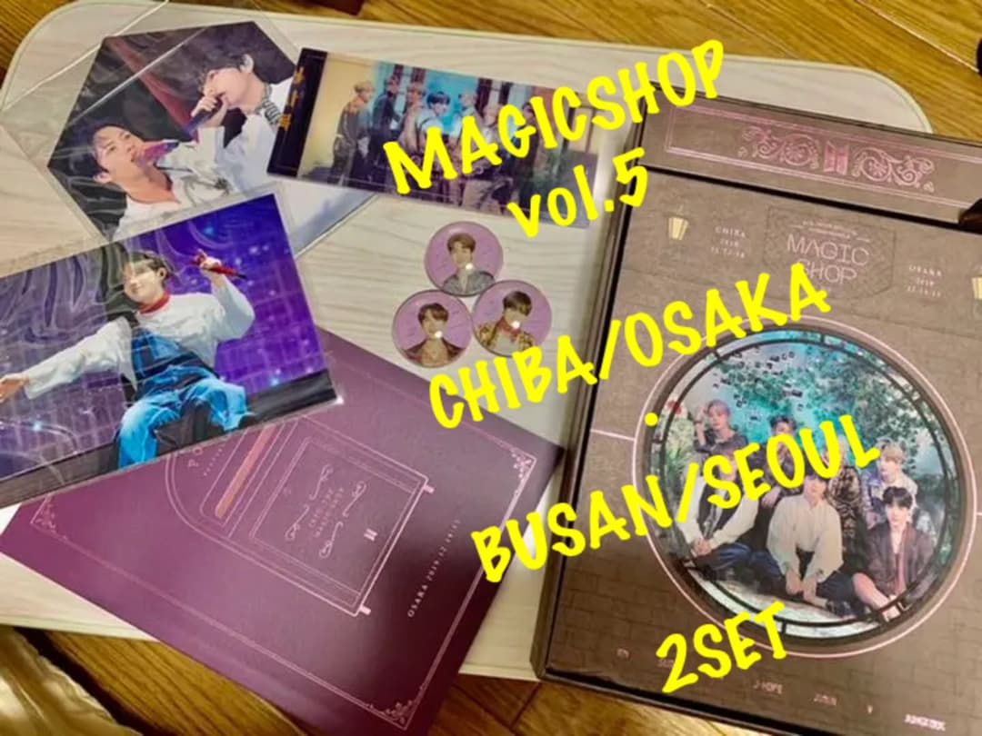 BTS MAGICSHOP Vol.5 千葉大阪　釜山ソウル　BR２セット