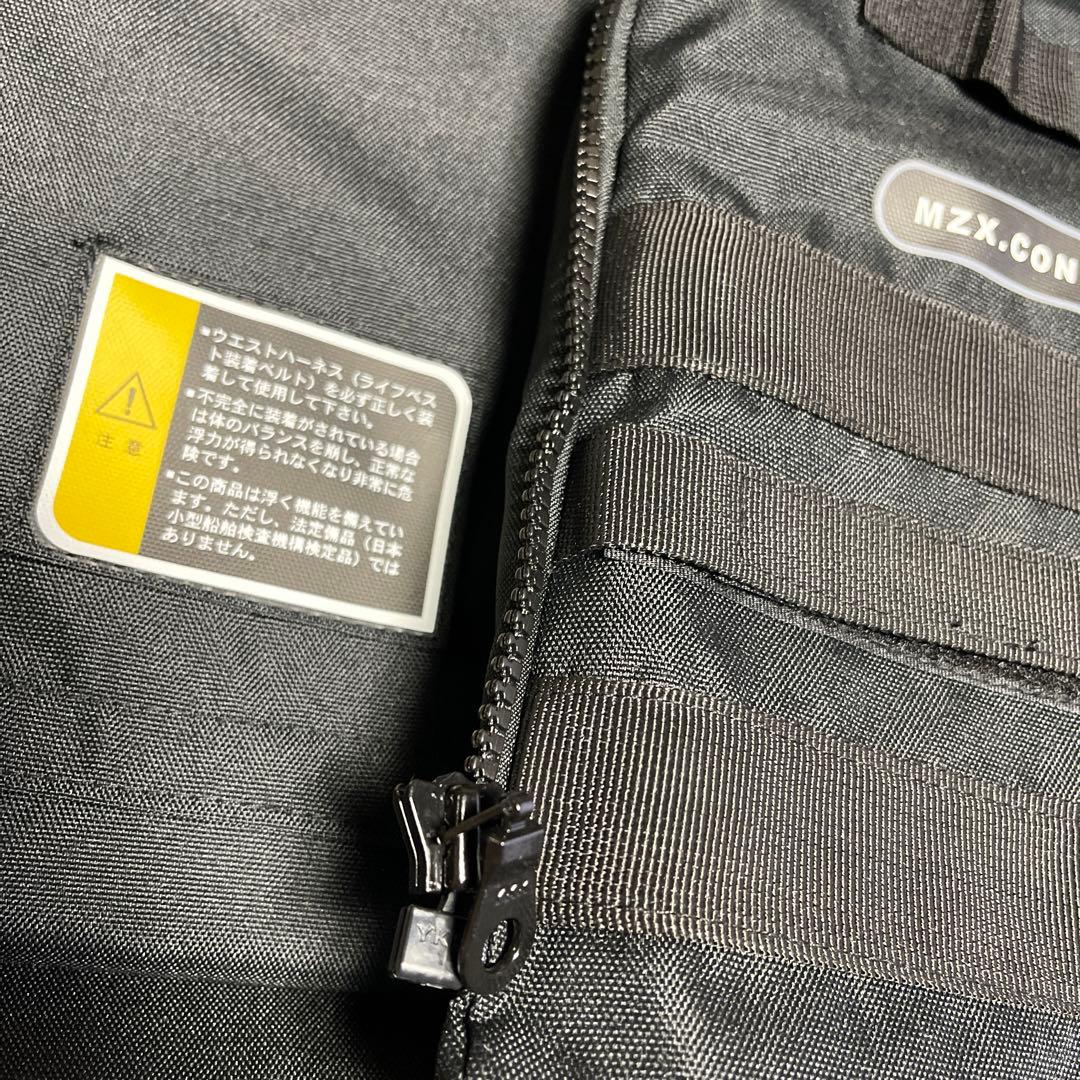 新品　未使用　マズメ MZXLJ-072 MZX コンタクトライフジャケット
