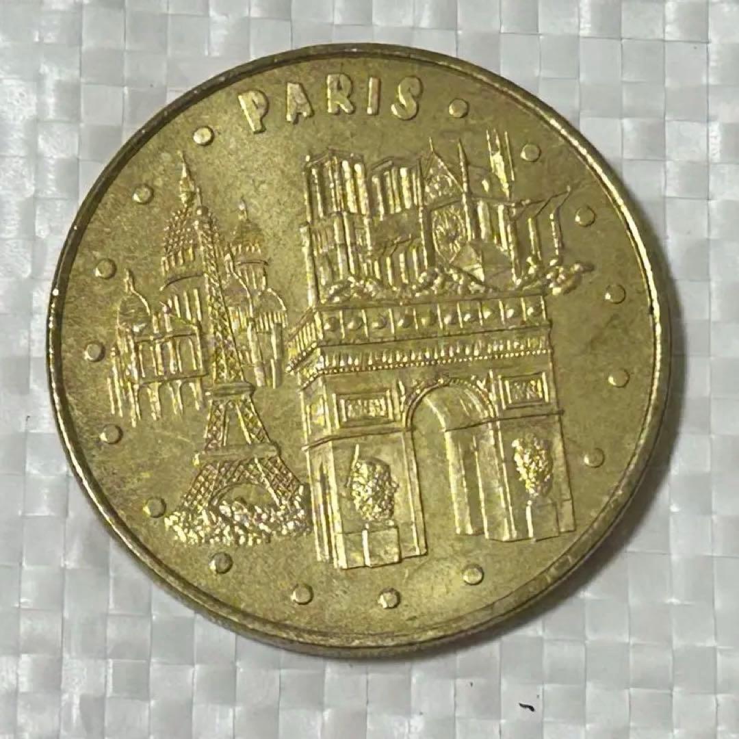【パリの記念メダル】凱旋門とエッフェル塔デザイン