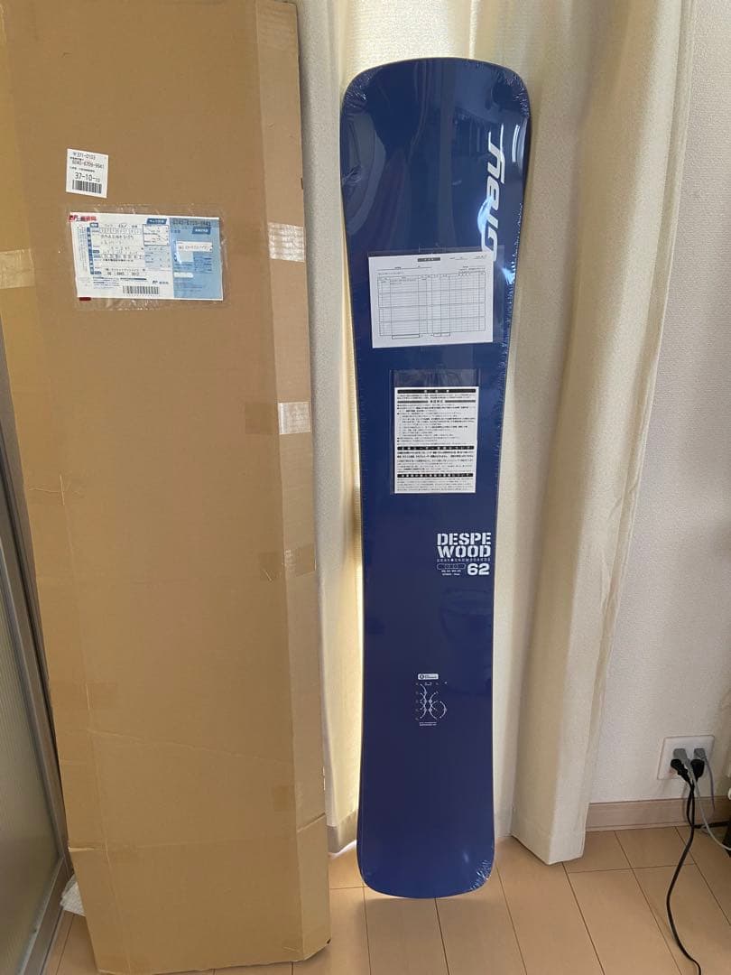 GRAY DESPE WOOD 62 スノーボード