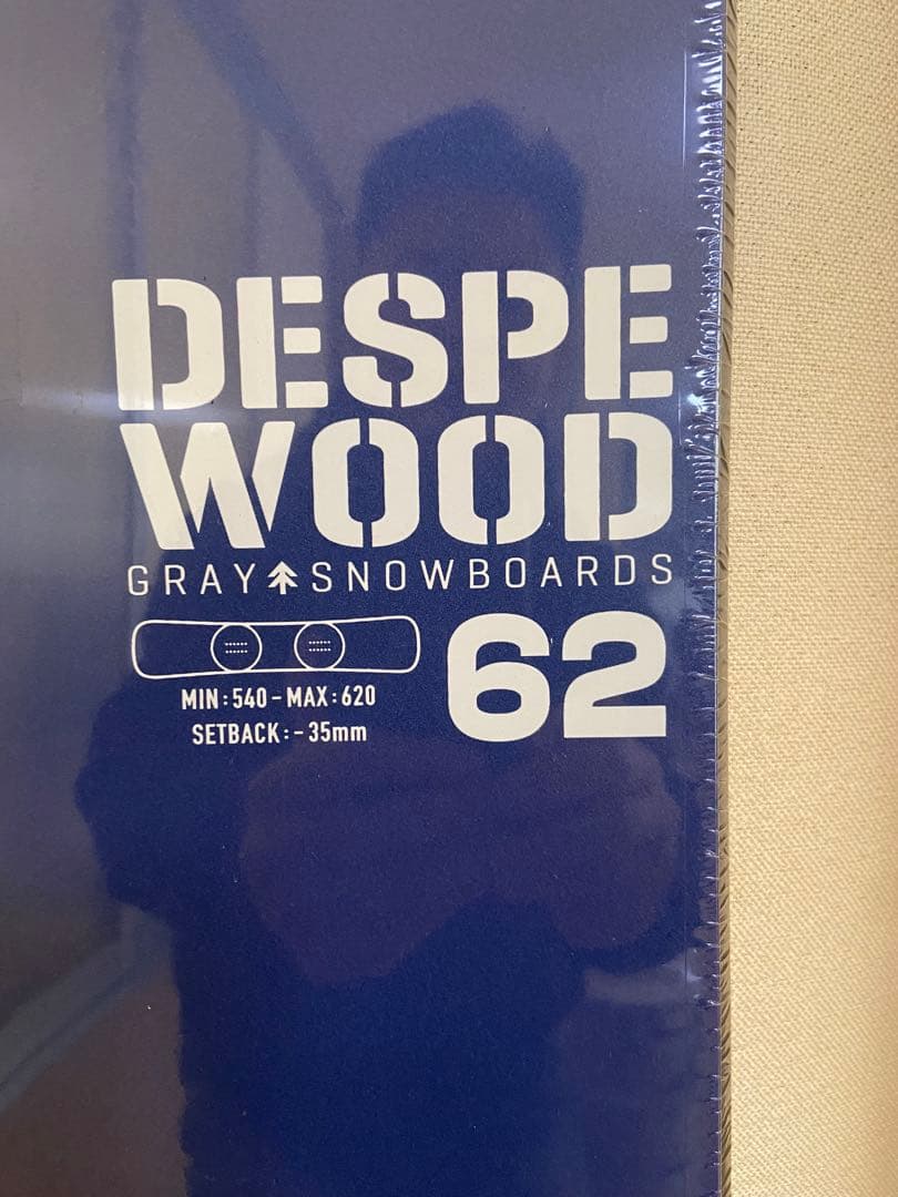 GRAY DESPE WOOD 62 スノーボード