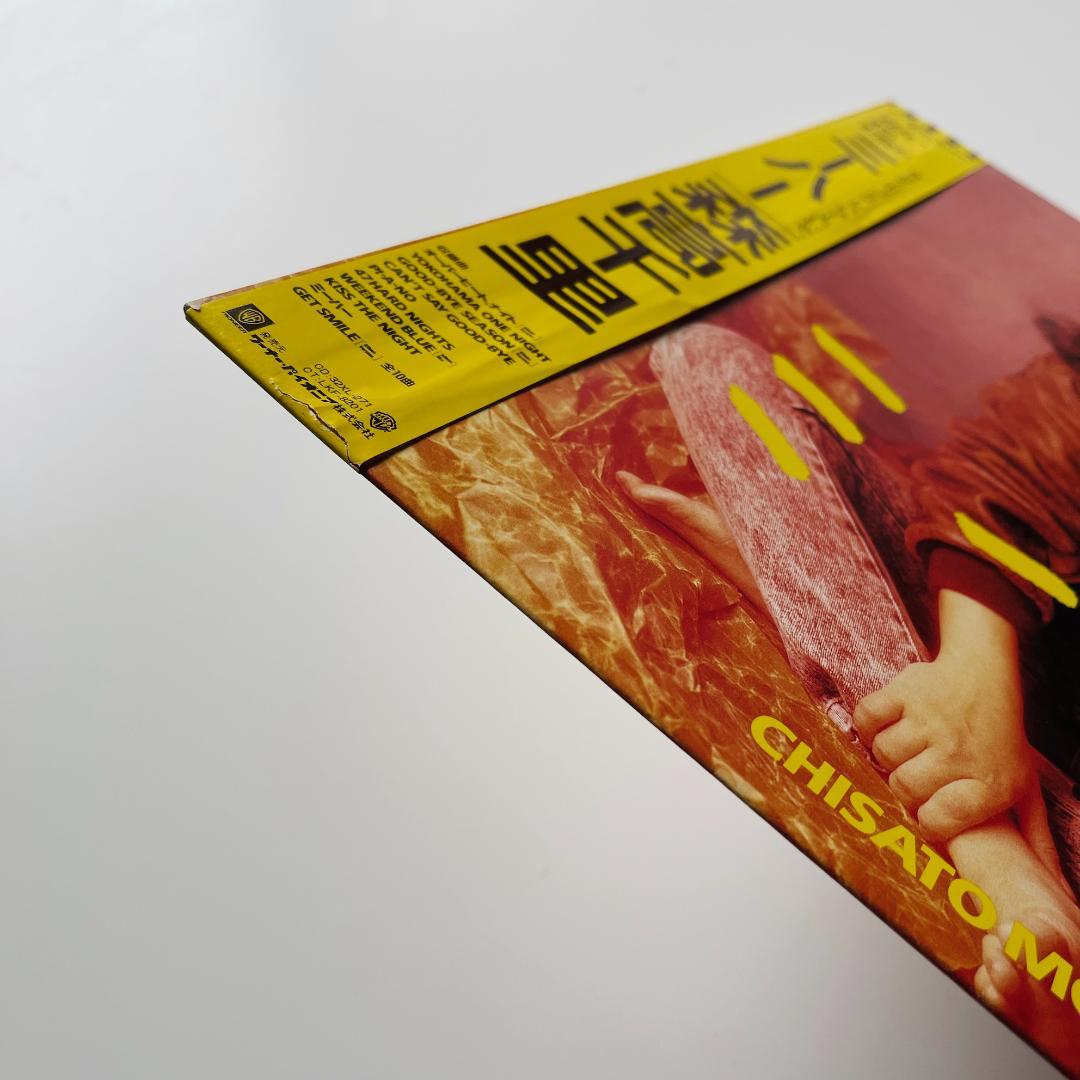 貴重 見本盤 LP レコード〔 森高千里 - ミーハー 〕盤質良好