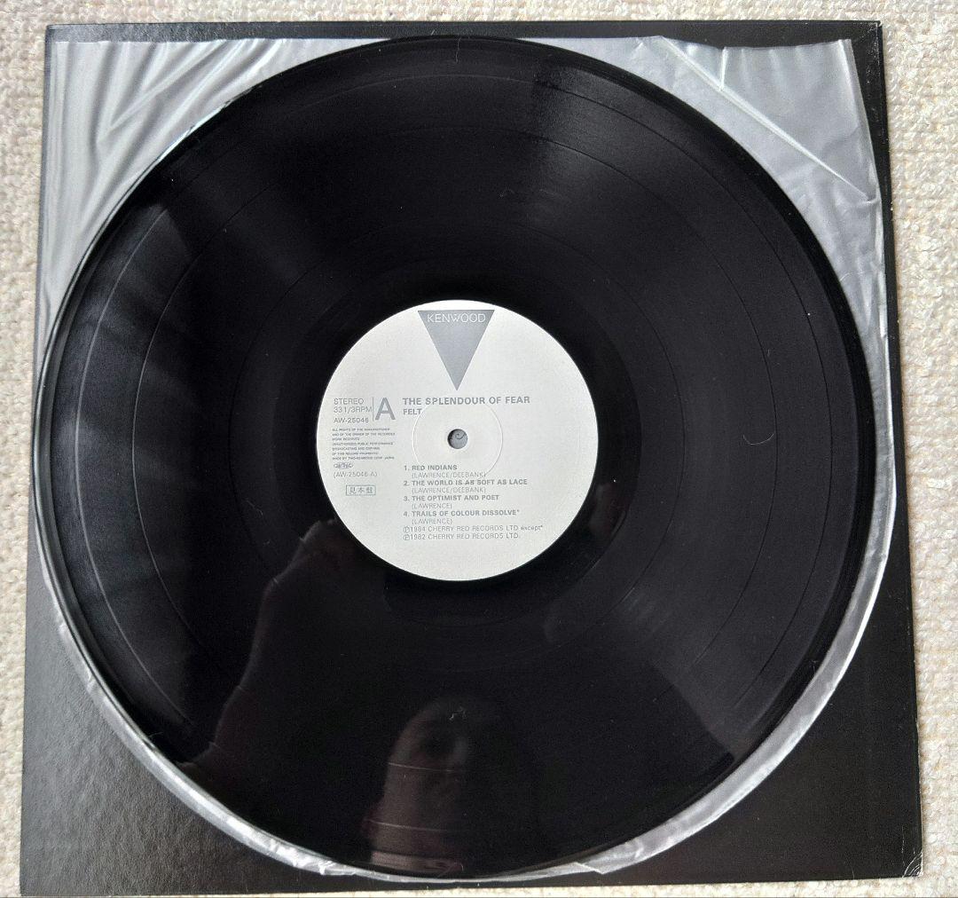 FELT LPレコード