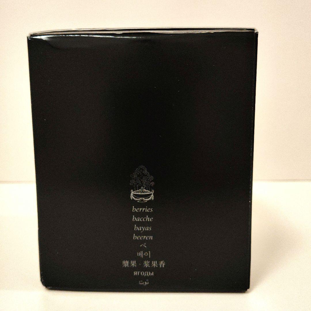 diptyque BAIES ディプティック ベ キャンドル 300g 新品