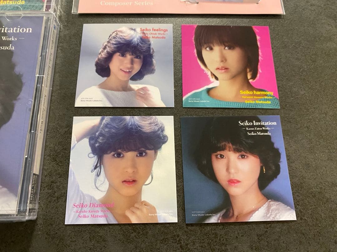 SACD 松田聖子　Seiko Matsuda Composer Series