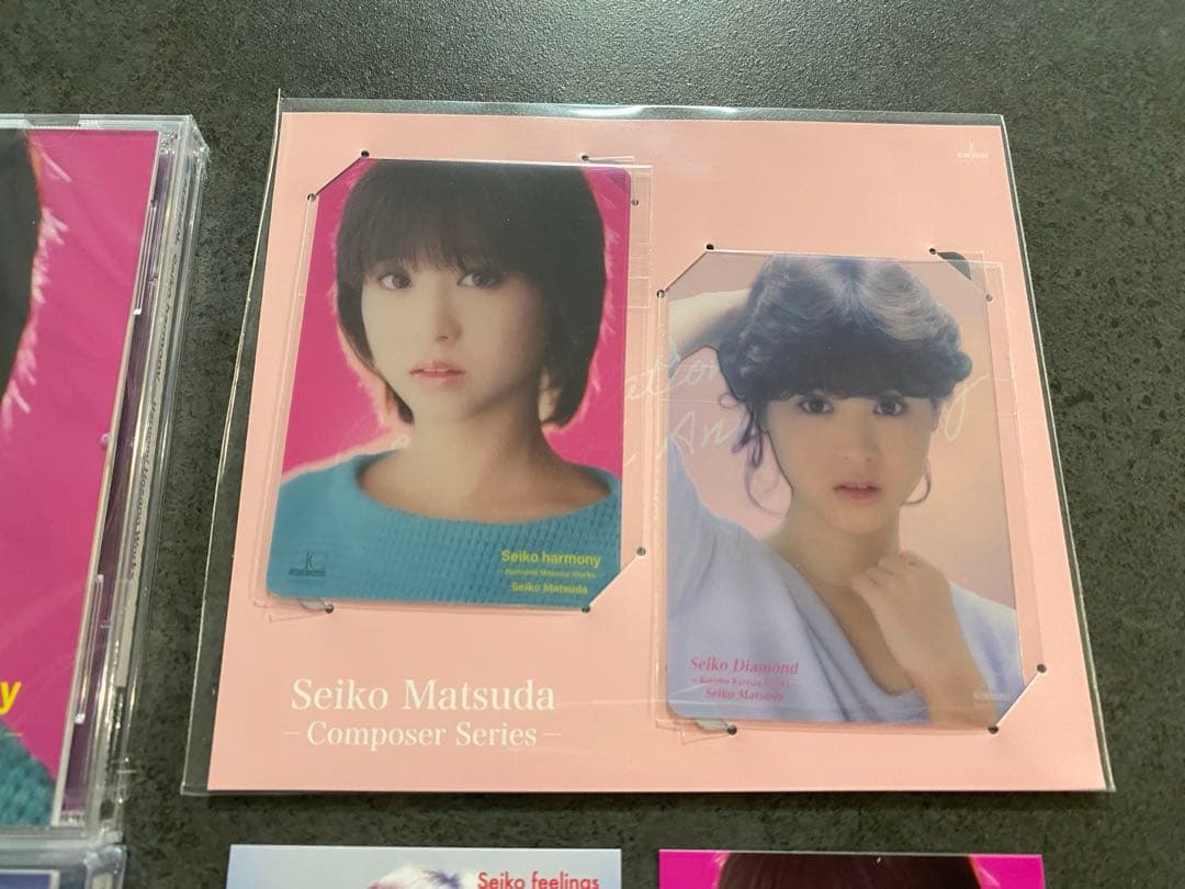 SACD 松田聖子　Seiko Matsuda Composer Series