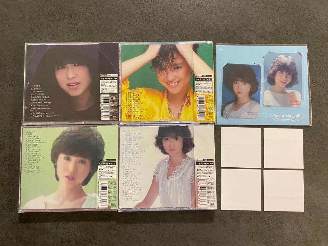 SACD 松田聖子　Seiko Matsuda Composer Series